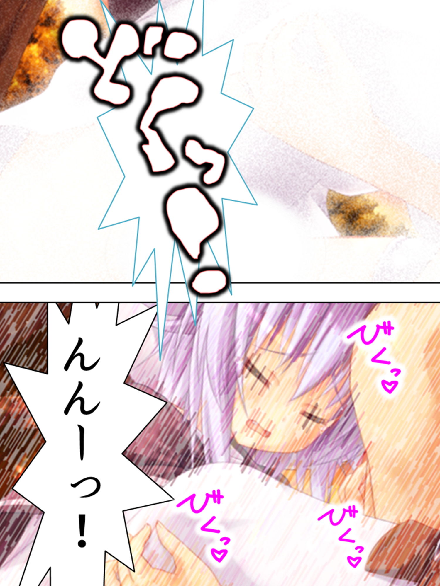 サンプル画像3:女の子とエッチな事が出来る忍術を習得した僕は… 3巻(悶々堂) [d_161179]