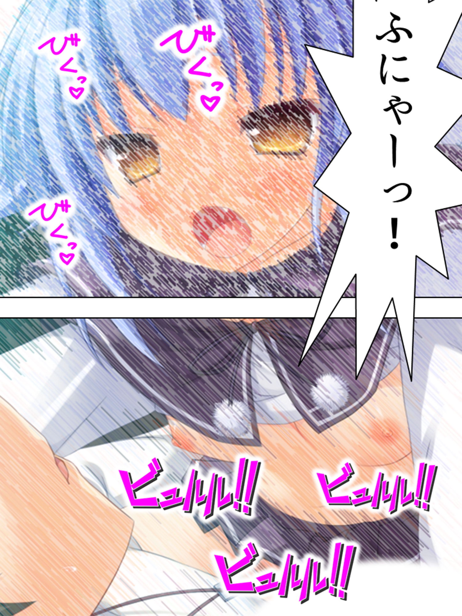 サンプル画像6:女の子とエッチな事が出来る忍術を習得した僕は… 3巻(悶々堂) [d_161179]