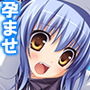 女の子とエッチな事が出来る忍術を習得した僕は… 3巻 d_161179のパッケージ画像 女の子とエッチな事が出来る忍術を習得した僕は… 3巻 d_161179のパッケージ画像