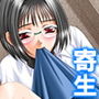 俺のち●ぽ、喋るどころか超能力で女を堕とします 3巻 d_161183のパッケージ画像 俺のち●ぽ、喋るどころか超能力で女を堕とします 3巻 d_161183のパッケージ画像