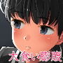 惑わしの彼女-食べメイド3- d_161248のパッケージ画像 惑わしの彼女-食べメイド3- d_161248のパッケージ画像