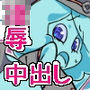 すらこさんは運が悪い d_161327のパッケージ画像 すらこさんは運が悪い d_161327のパッケージ画像