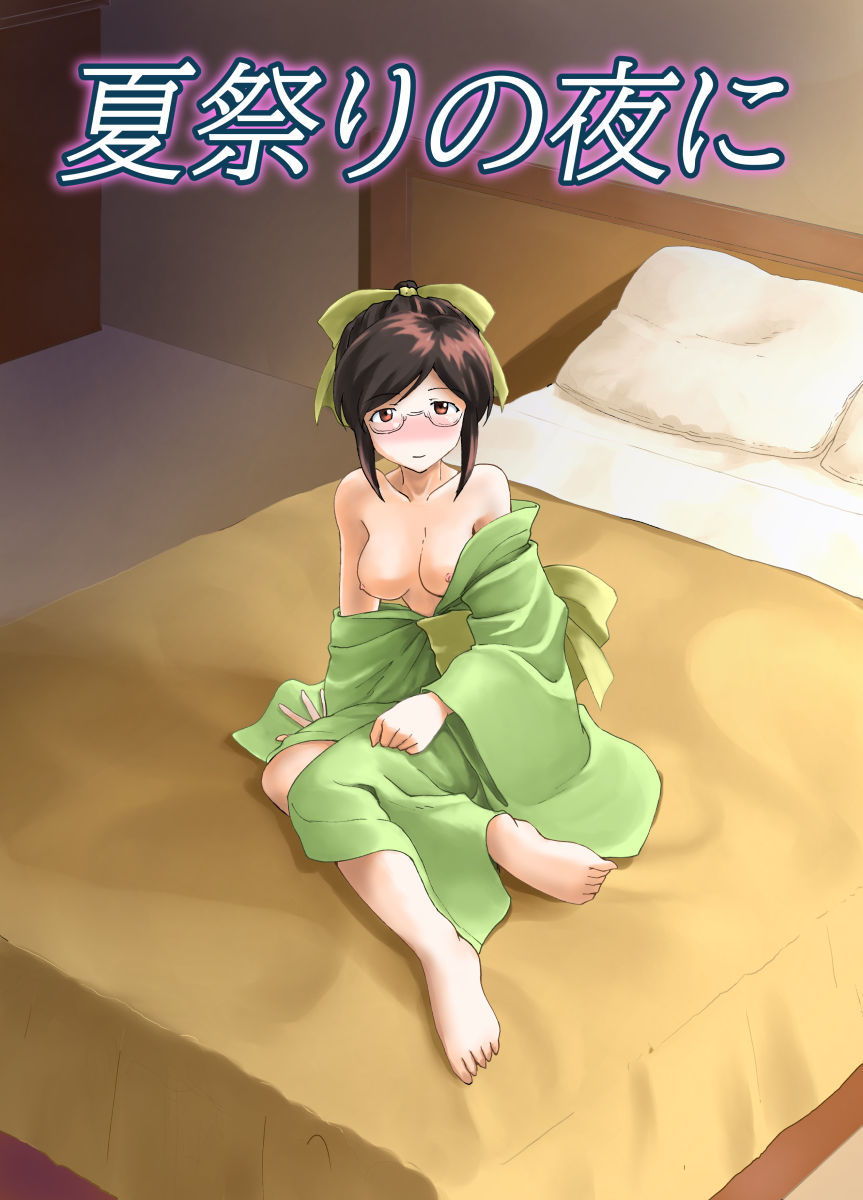 サンプル画像1:夏祭りの夜に(sabo-ten) [d_161468]