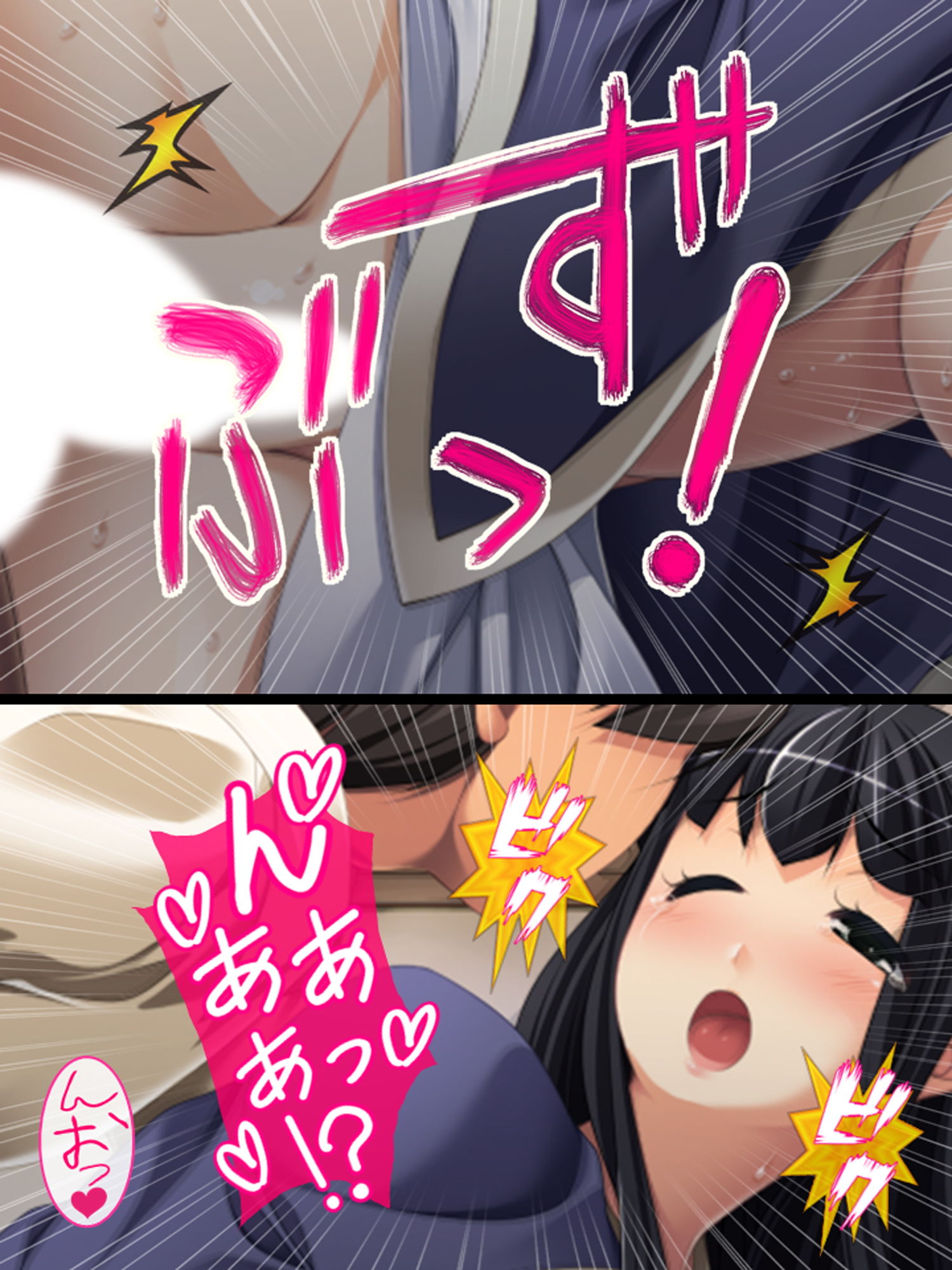 サンプル画像6:初恋のお姉さんは変態上司の肉欲玩具 下巻(悶々堂) [d_161527]