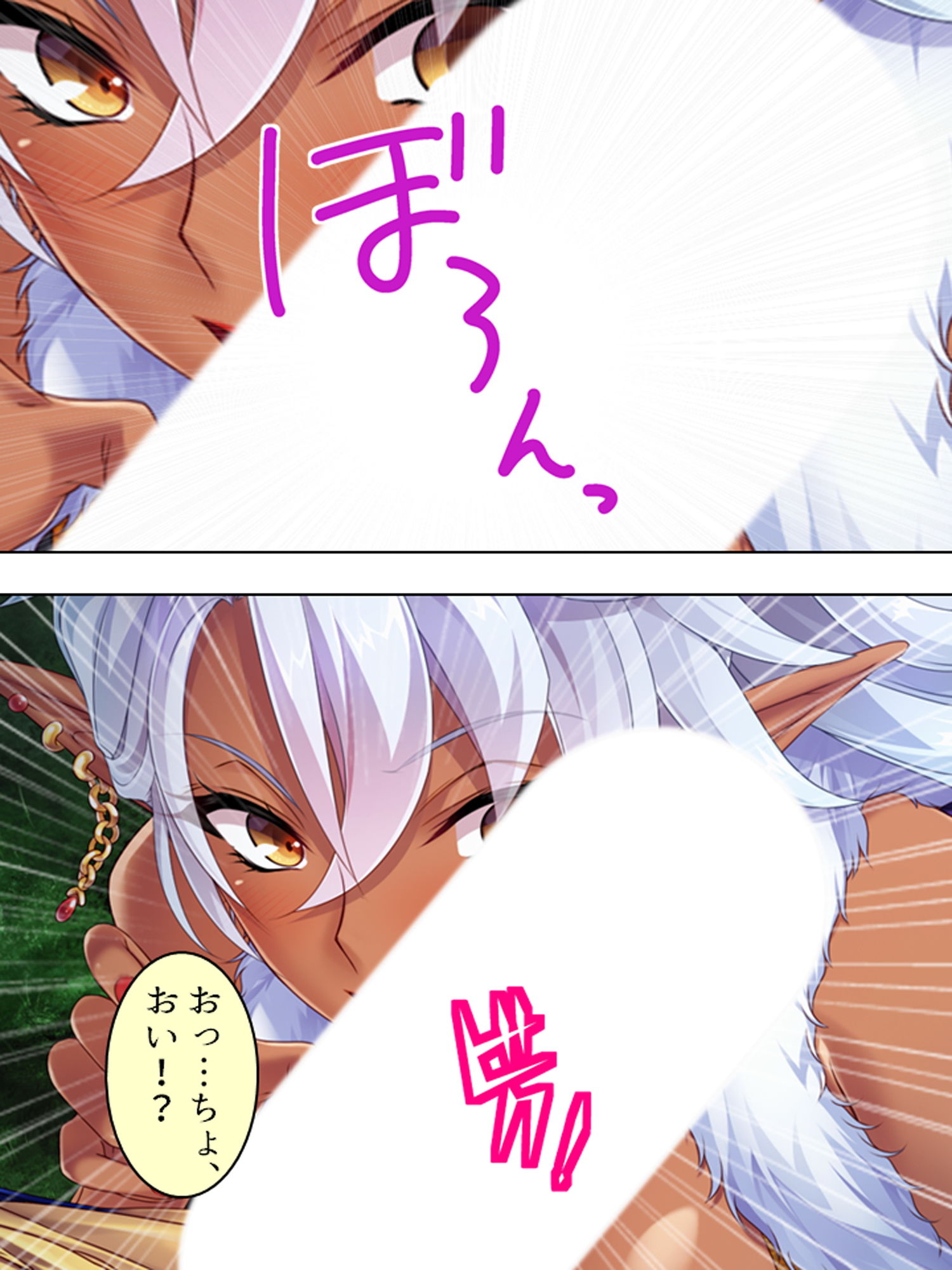 サンプル画像2:転生したら巨乳だらけの異世界でした 上(悶々堂) [d_161626]