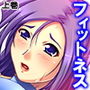 ファ●クジム!何も知らない人妻が汗まみれ汁まみれ 上巻 d_161634のパッケージ画像 ファ●クジム!何も知らない人妻が汗まみれ汁まみれ 上巻 d_161634のパッケージ画像