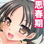 偶然拾ったHな本をクラスの女子に見られた結果… 1巻 d_161751のパッケージ画像 偶然拾ったHな本をクラスの女子に見られた結果… 1巻 d_161751のパッケージ画像