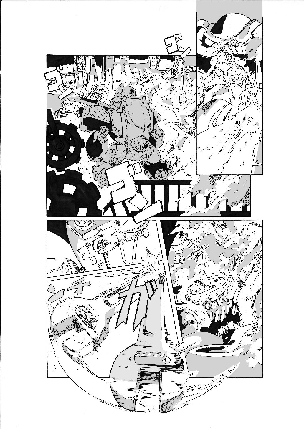 サンプル画像1:HOT SPOT(ムードブレイカー) [d_161774]