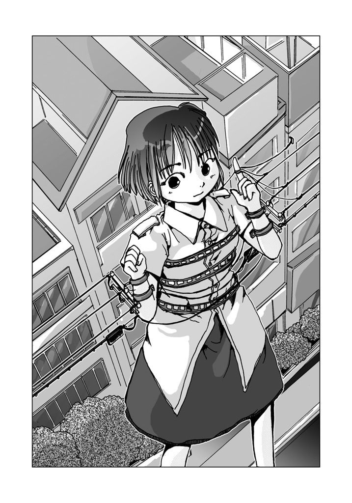 サンプル画像5:電柱幻想(まるちぷるCAFE) [d_161949]