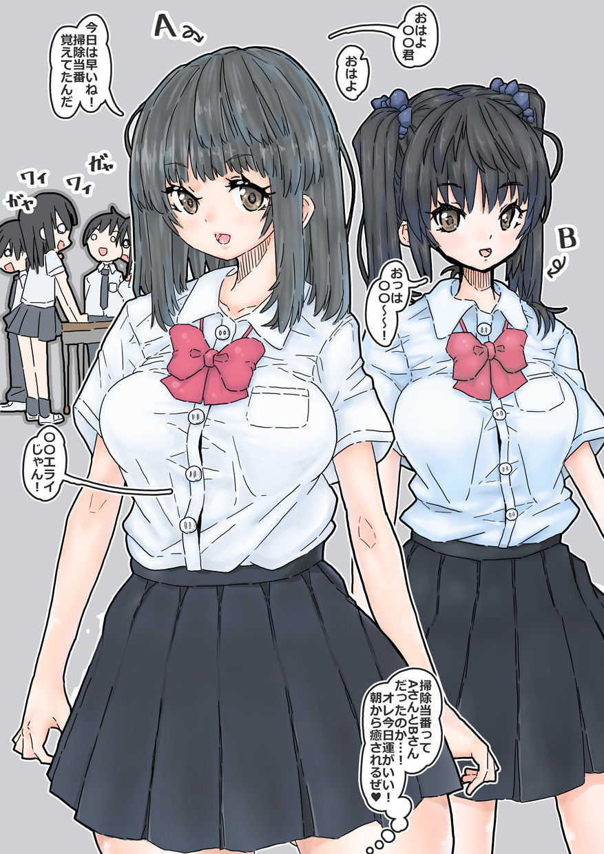 サンプル画像2:カメラ部部誌のグラビア撮影(uchu) [d_161983]