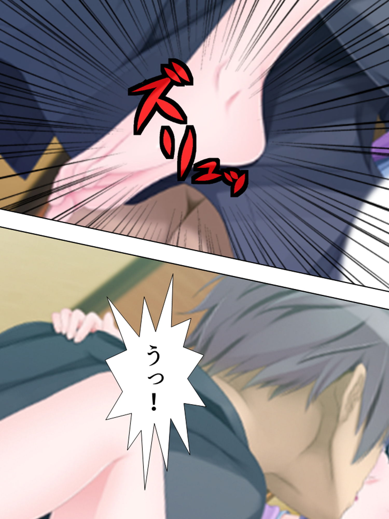 サンプル画像4:義姉は元カノ。兄を喪った悲しみに俺たちは…… 下巻(悶々堂) [d_162017]