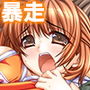 俺の鬼畜な性格は全部遺伝のせいだった 2巻 d_162022のパッケージ画像 俺の鬼畜な性格は全部遺伝のせいだった 2巻 d_162022のパッケージ画像