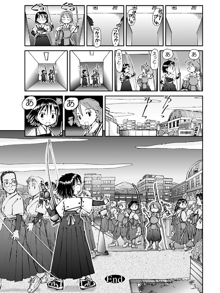 サンプル画像2:なかせっとライブラリ(まるちぷるCAFE) [d_162087]