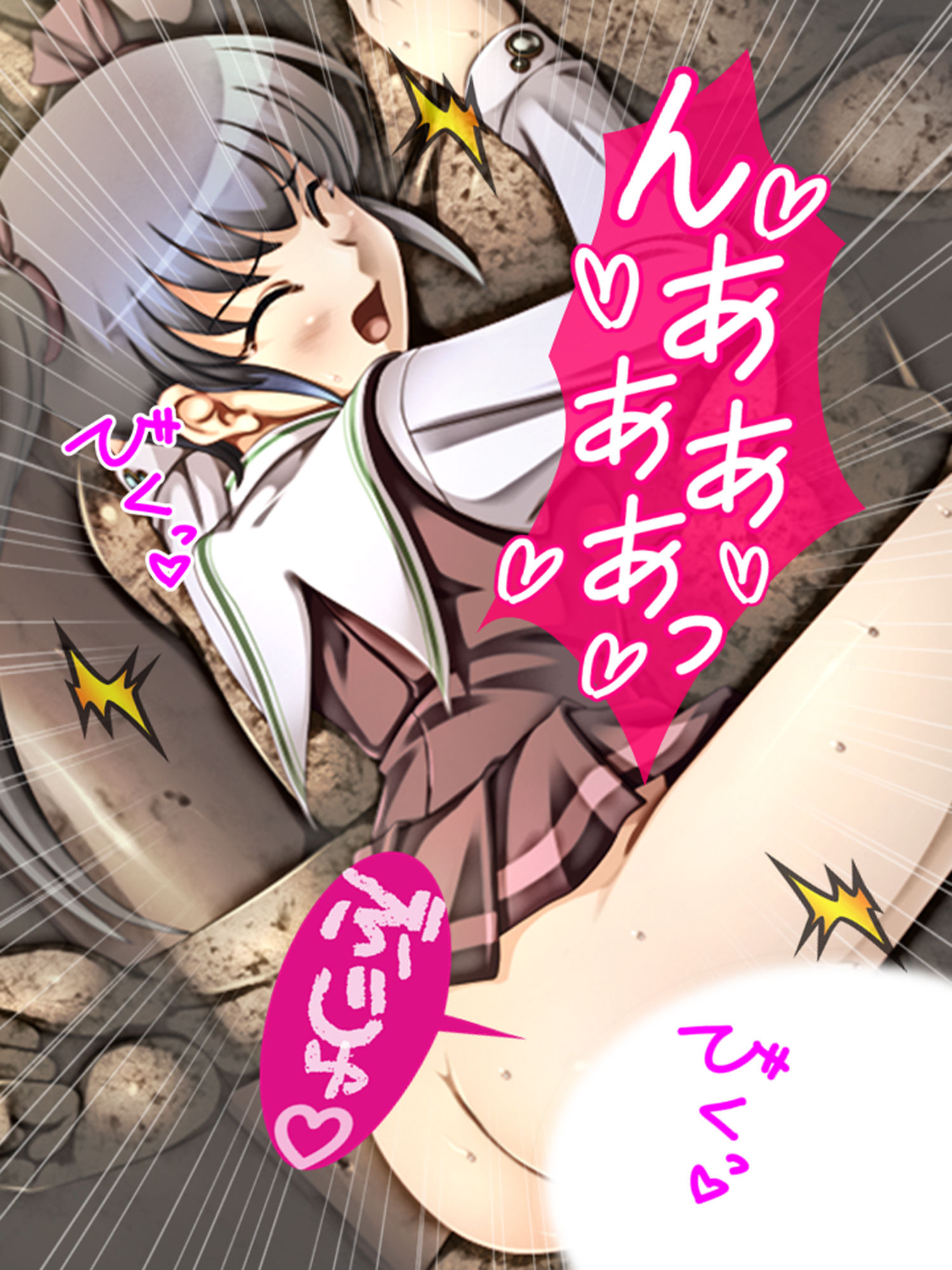 サンプル画像4:研究と偽りHな実験を繰り返す変態女子に誘われた！？ 2巻(アロマコミック) [d_162117]