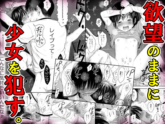 サンプル画像4:わんぴいす完全版(クジラックス) [d_162163]