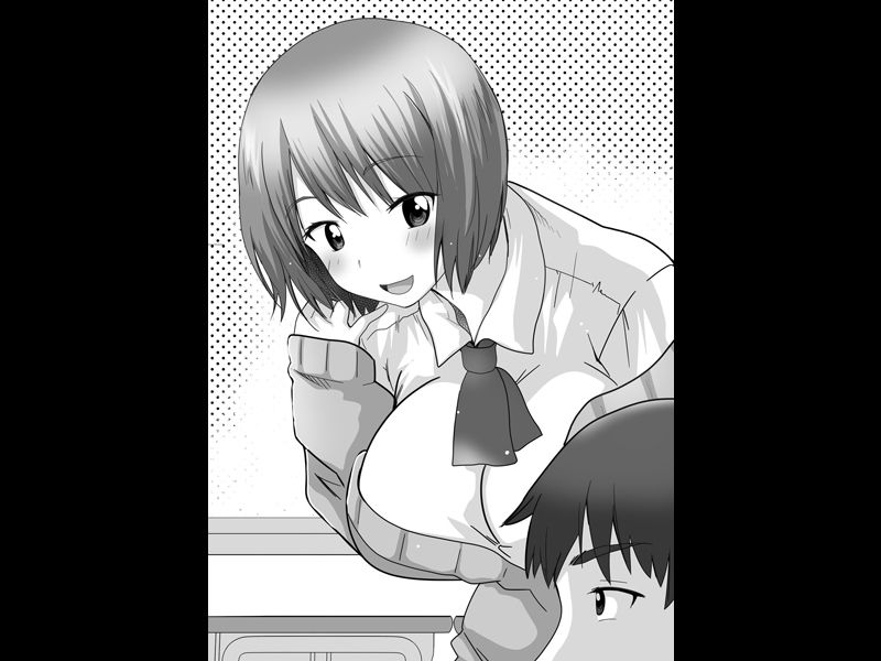 サンプル画像4:グノーグレイヴ『アプリ―催眠教室編―』(エムシー販売店) [d_162253]