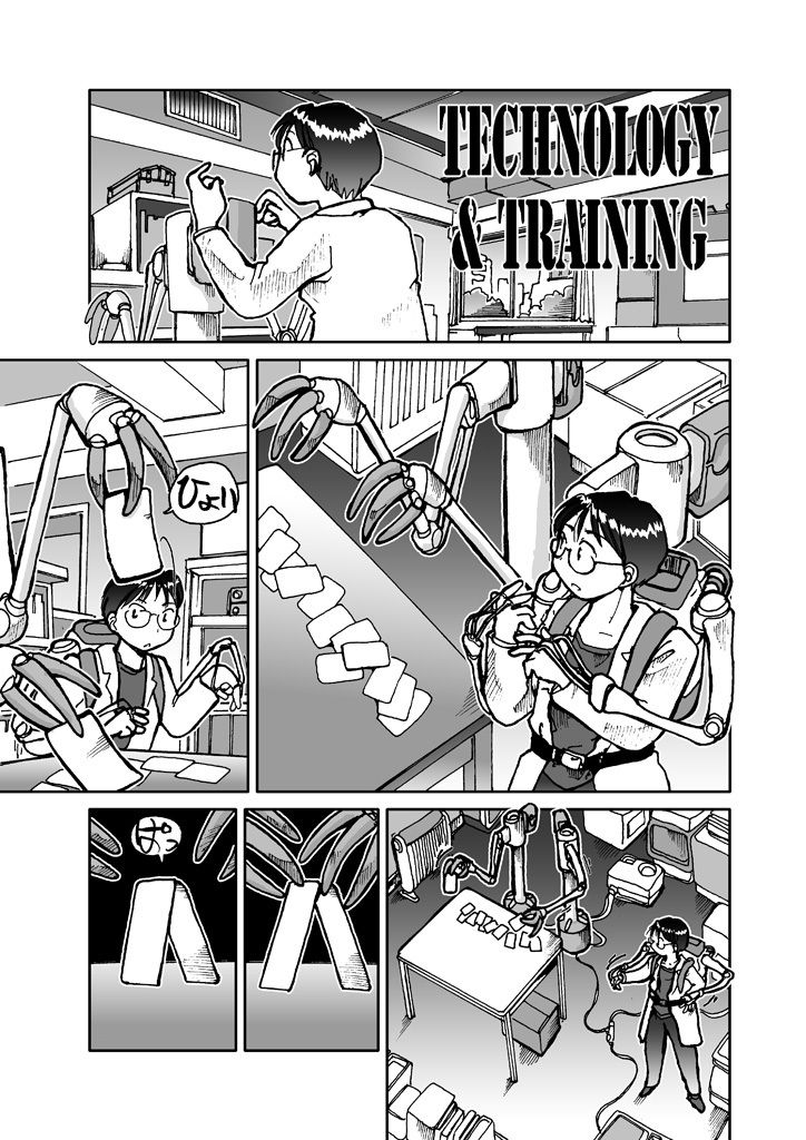 サンプル画像1:Tech-mates Flowers(まるちぷるCAFE) [d_162264]