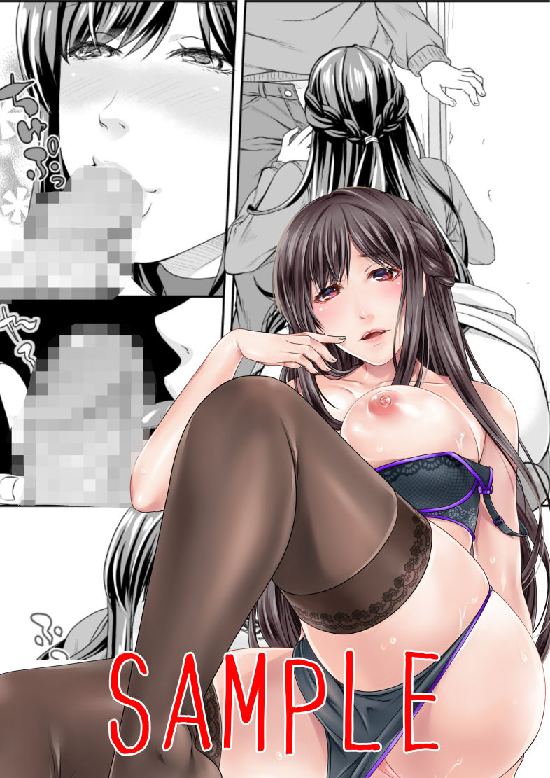 サンプル画像2:ヒミツキチ(とっとマガジン) [d_162358]