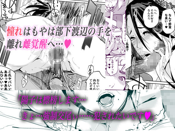 サンプル画像4:NTRミッドナイトプール 完結編（上）(C.N.P) [d_162371]