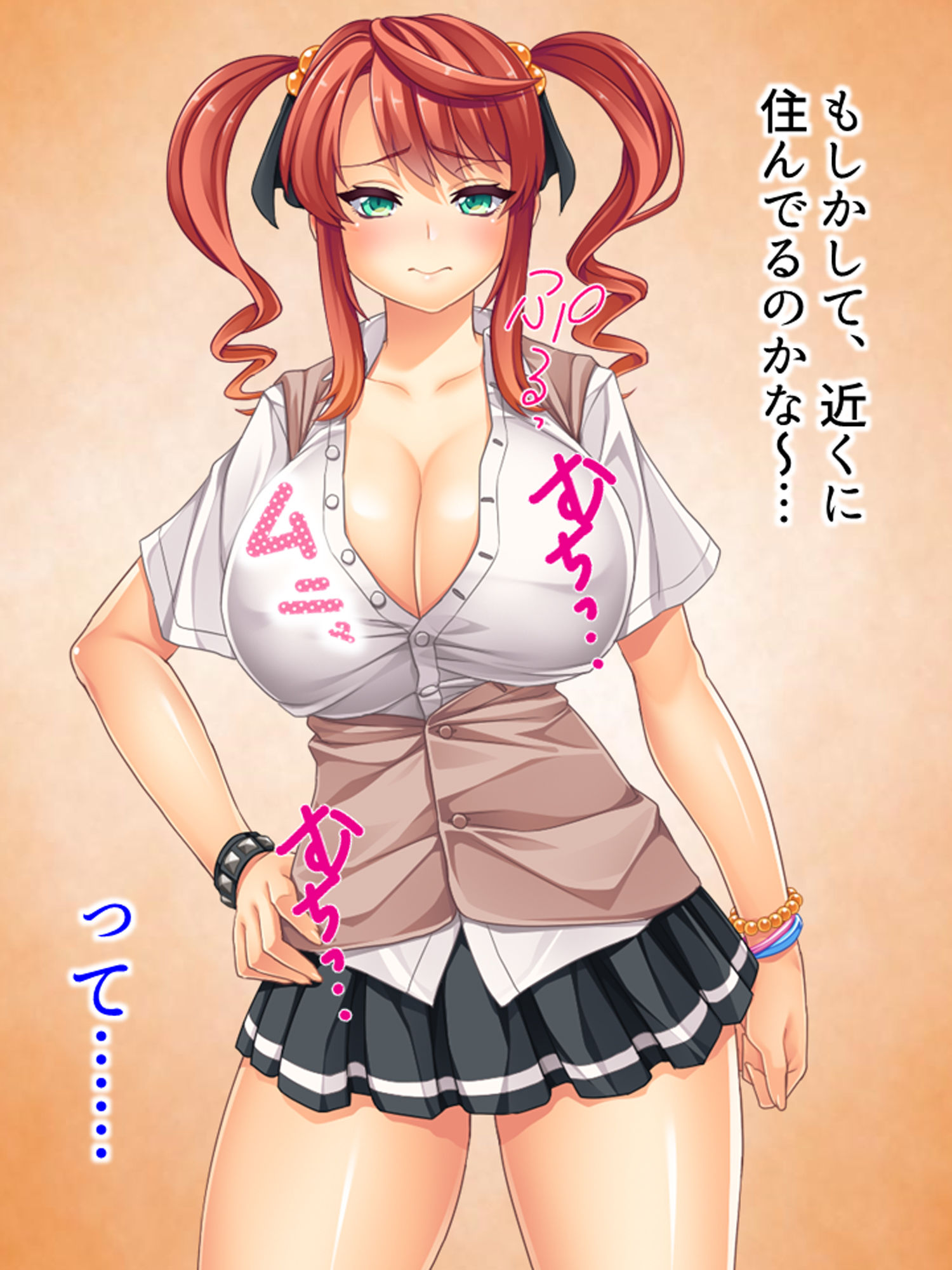 サンプル画像1:家出した姪っ子が俺の部屋に転がり込んできた……！ 上(悶々堂) [d_162398]