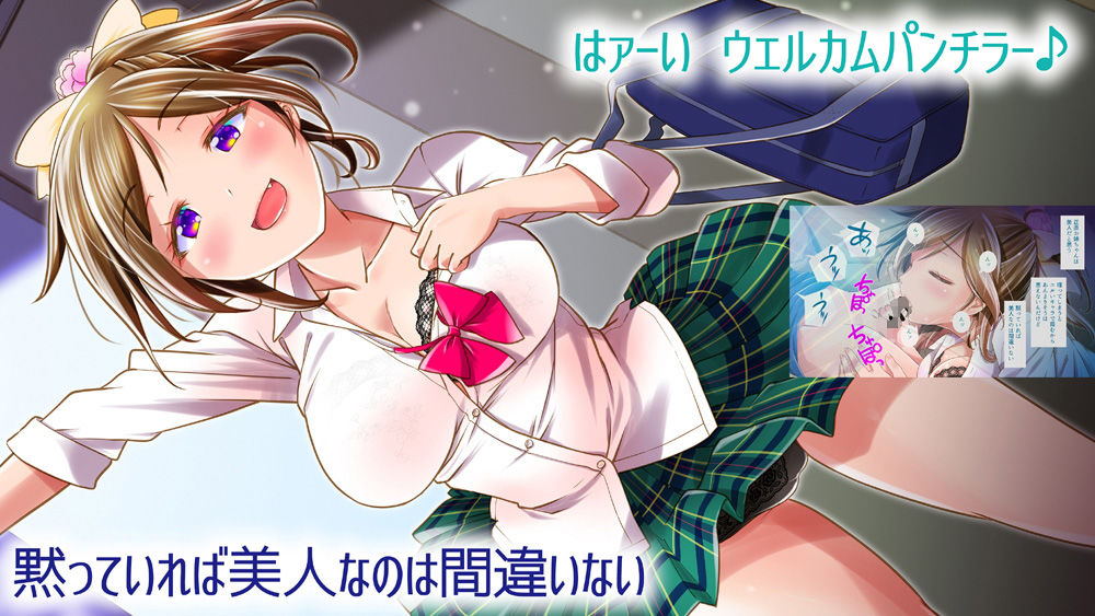 サンプル画像5:CG集総集編(gallery walhalla) [d_162406]