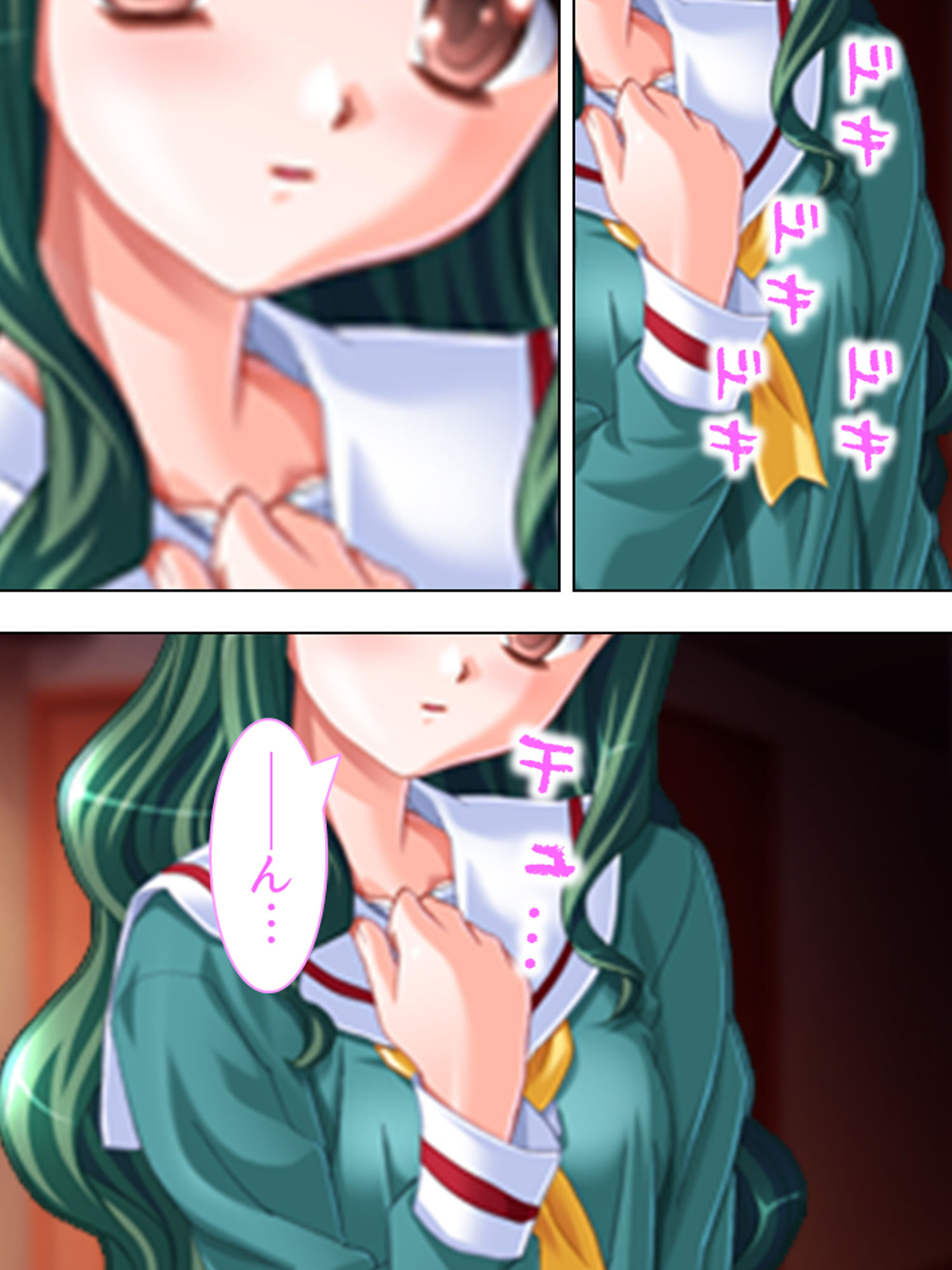 サンプル画像6:エレベーターの中の秘め事 下巻(悶々堂) [d_162463]