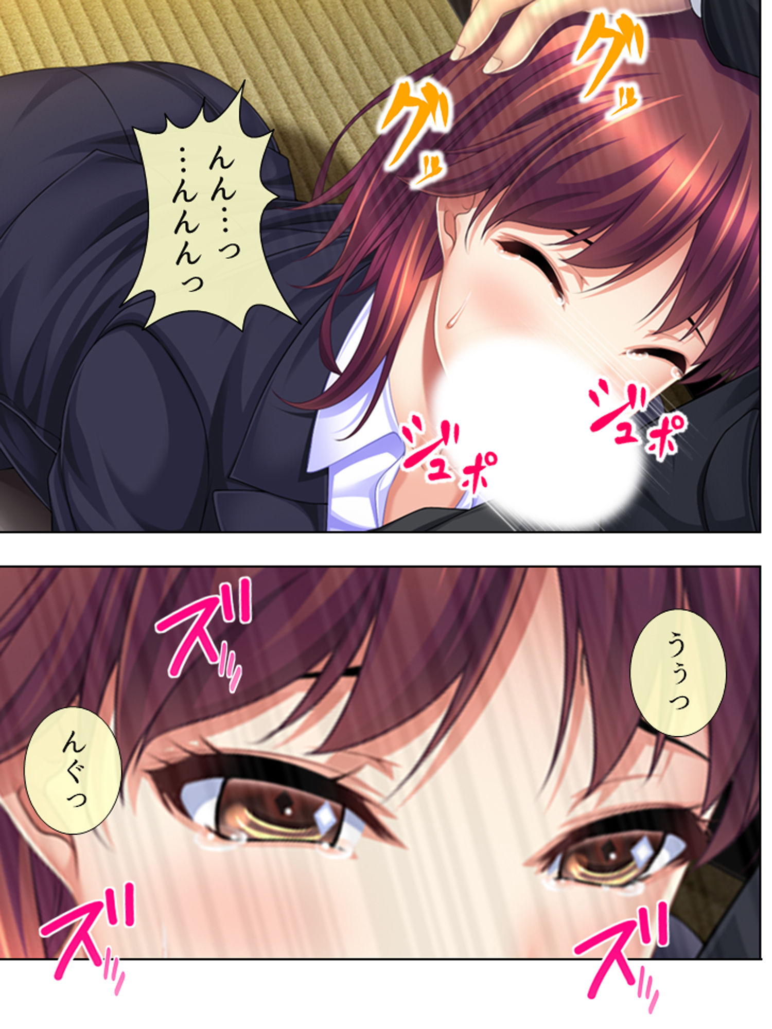 サンプル画像6:【期間限定特価】［監禁調教］GIGA Pack vol.1【10月5日まで】(悶々堂) [d_162467]