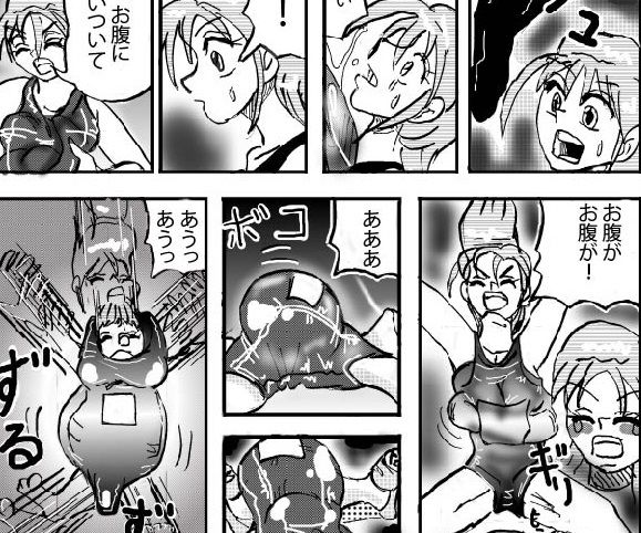 サンプル画像1:巨大娘の丸呑み実態(真柴剣太) [d_162669]