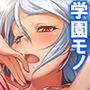 ぐるぐるチ○チン催●♪ヤりたい真っ盛りの男子生徒 2巻 d_162898のパッケージ画像 ぐるぐるチ○チン催●♪ヤりたい真っ盛りの男子生徒 2巻 d_162898のパッケージ画像