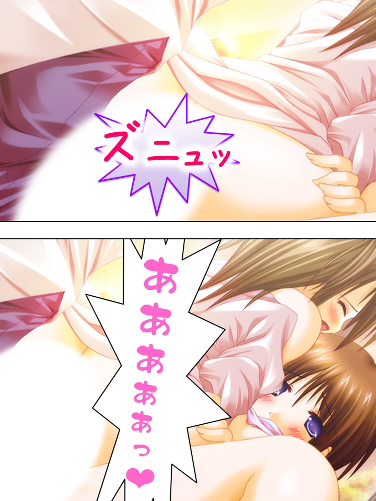 サンプル画像1:無垢な乙女をも発情させるお香が学校中に充満した結果 下巻(アロマコミック) [d_162985]