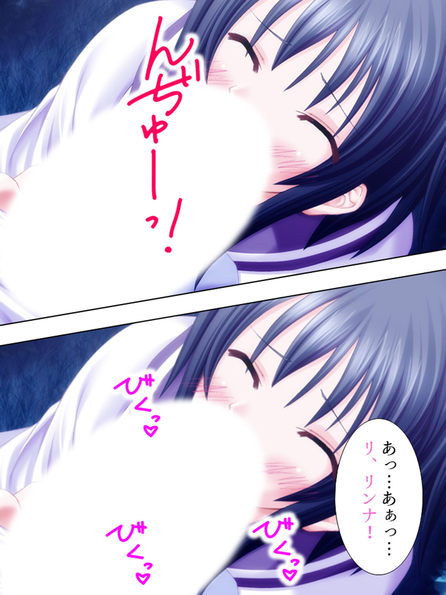 サンプル画像5:無垢な乙女をも発情させるお香が学校中に充満した結果 下巻(アロマコミック) [d_162985]