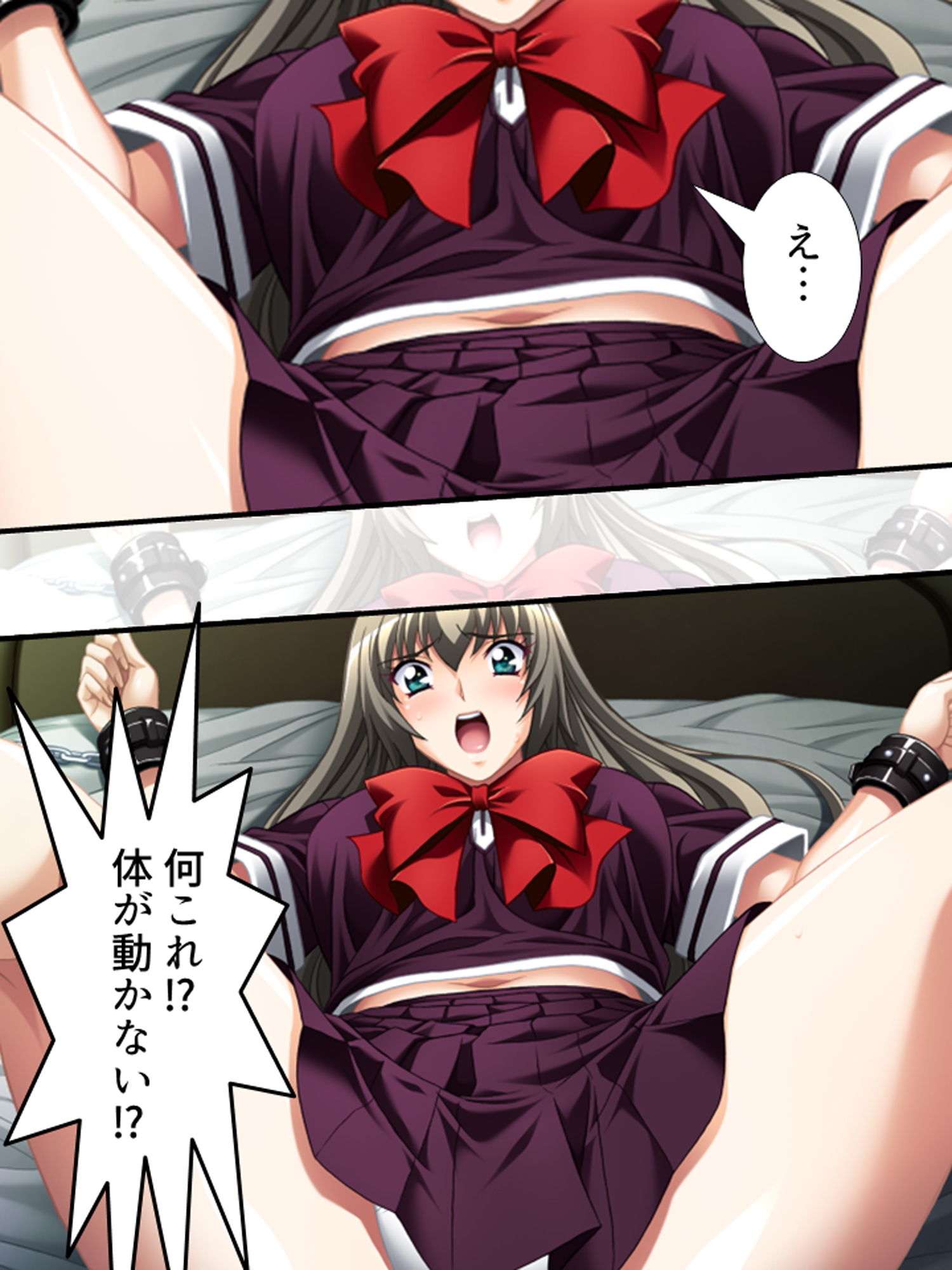 サンプル画像1:俺を蔑む女どもを薬で言いなりにして犯し尽くしてやる(アロマコミック) [d_163065]