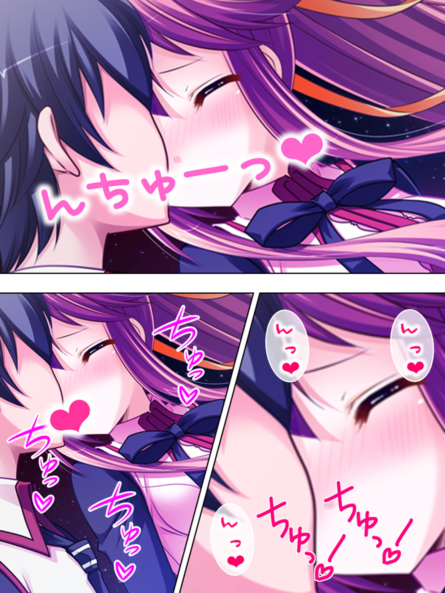 目が覚めたら男の体になっていた美少女 2巻