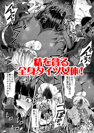 サンプル画像6:推しキャラエムブレム(BOBCATERS) [d_163100]