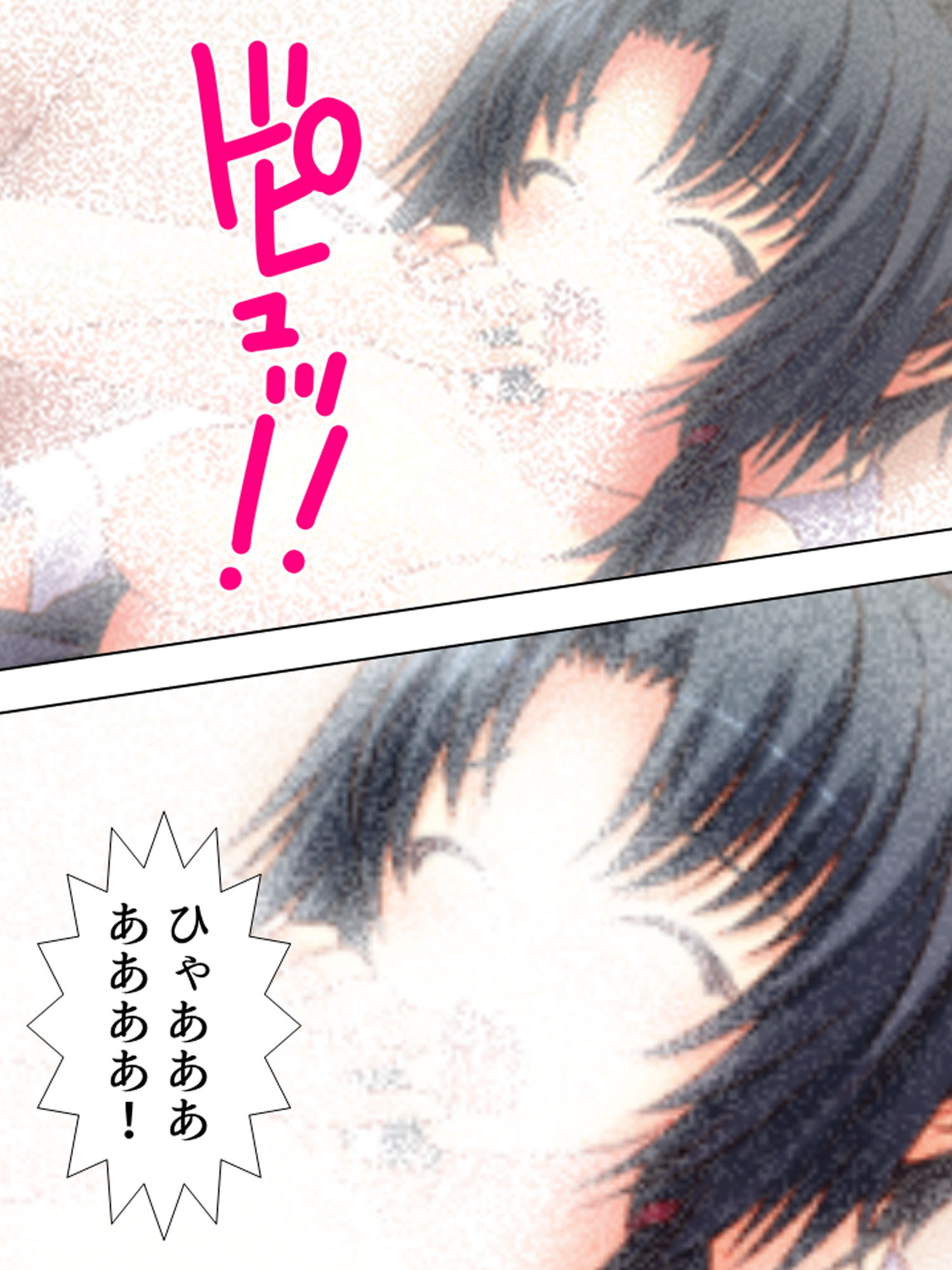 サンプル画像6:煩悩パワーで学校の七不思議を相手にHな仕返し！ 5巻(悶々堂) [d_163156]