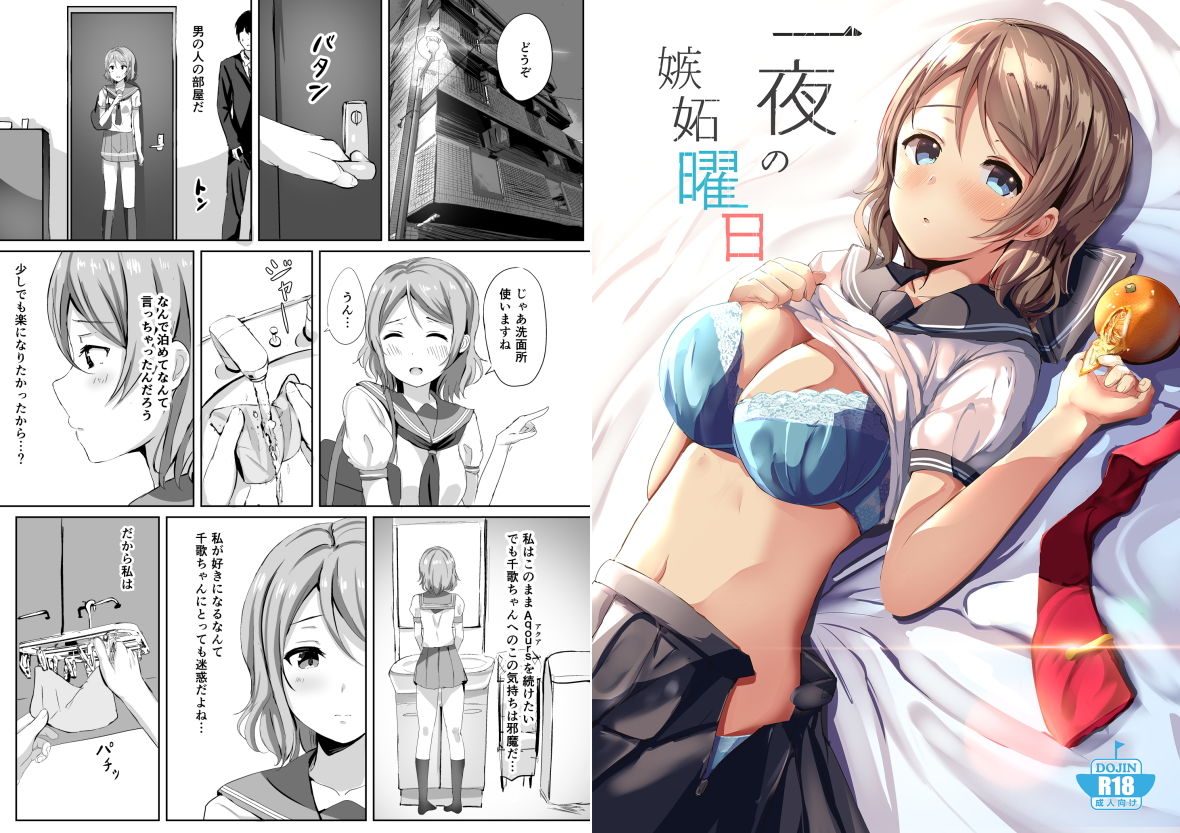 サンプル画像3:モレリークスサンシャインコレクション(モレリークス) [d_163213]