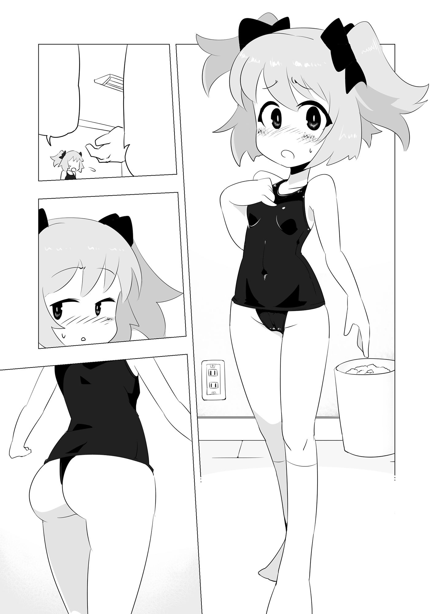 サンプル画像2:催眠で先生？の言うことをなんでも聞いてくれる〇〇ちゃん(エルドラ堂) [d_163313]