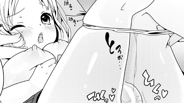 サンプル画像2:特別？こみゅにけーしょん～内緒レッスン～(Flage) [d_163383]