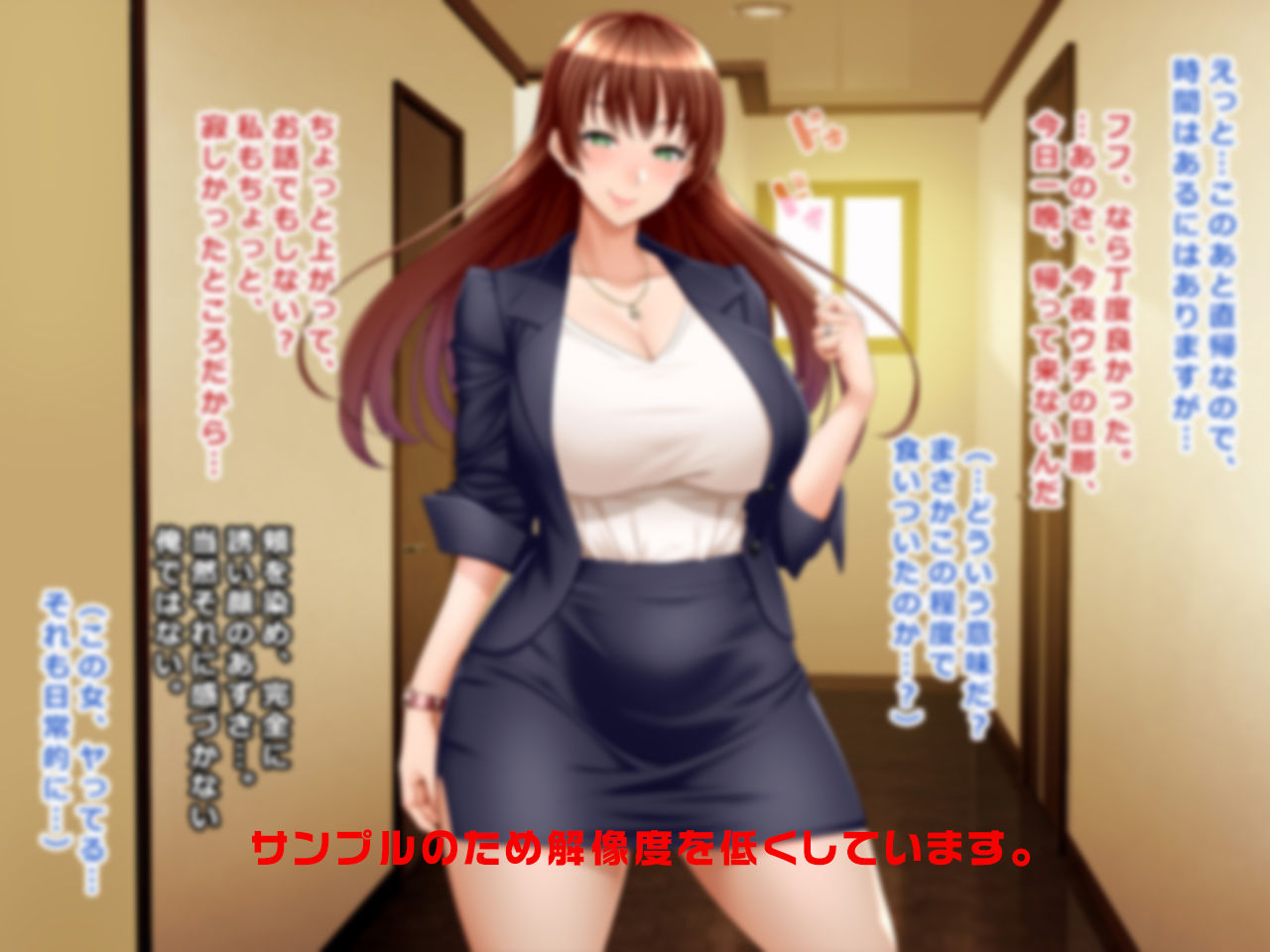 サンプル画像3:＃刺激ある婚外恋愛をしたいスーツの人妻あずさ33歳(Wi-Fe hacker) [d_163449]