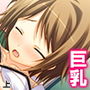 すべては嘘から始まった!Gカップ彼女をモノにしろ! 上 d_163457のパッケージ画像 すべては嘘から始まった!Gカップ彼女をモノにしろ! 上 d_163457のパッケージ画像