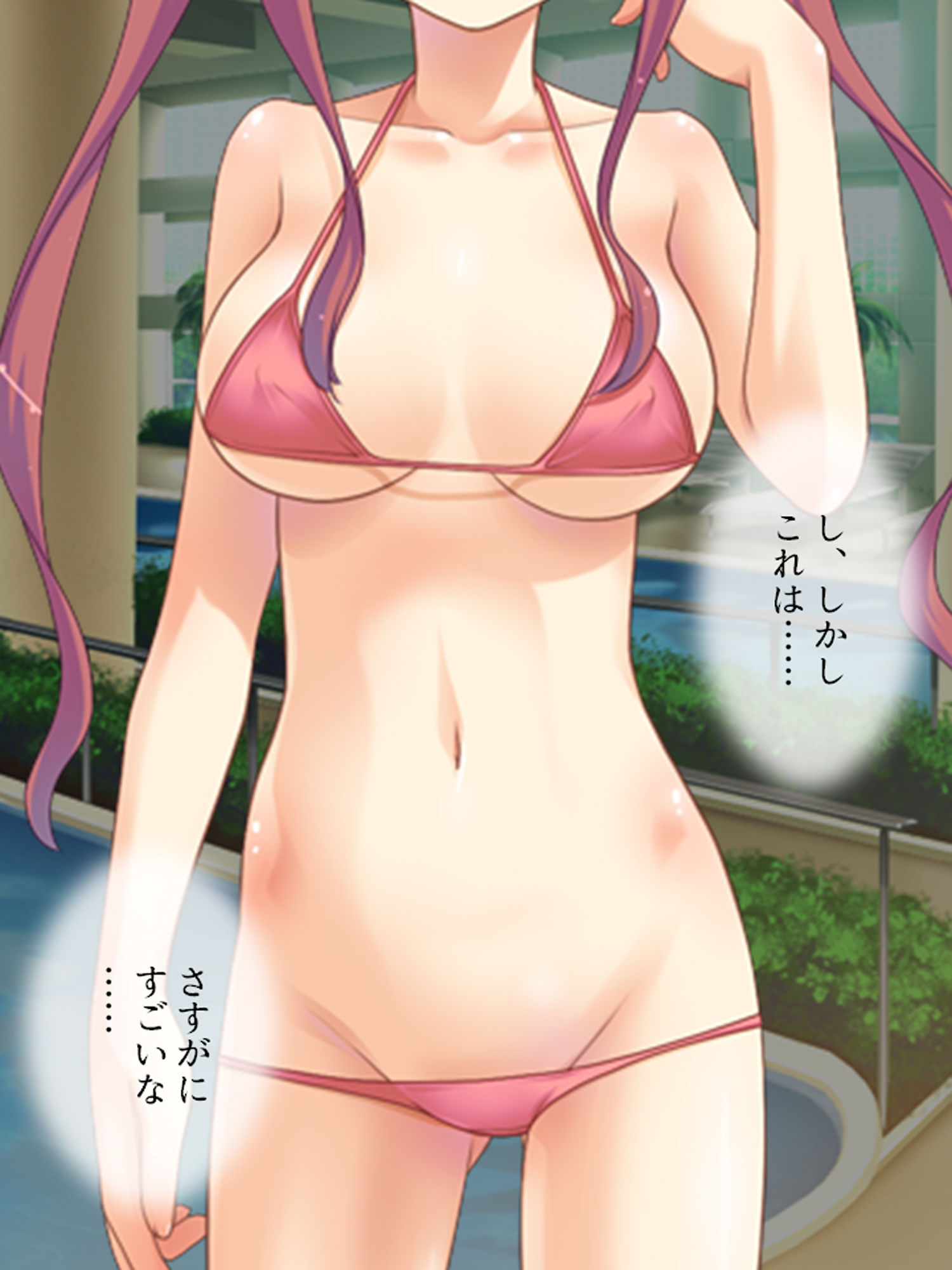 サンプル画像2:従姉妹たちの秘密を知る俺の、オイシイこの夏 5巻(アロマコミック) [d_163572]