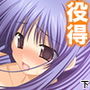 男子禁制の学校はエッチな巫女さんだらけでした 下 d_163581のパッケージ画像 男子禁制の学校はエッチな巫女さんだらけでした 下 d_163581のパッケージ画像