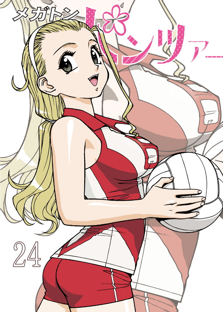 サンプル画像1:メガトンパンツァー24(元祖園田屋) [d_163703]