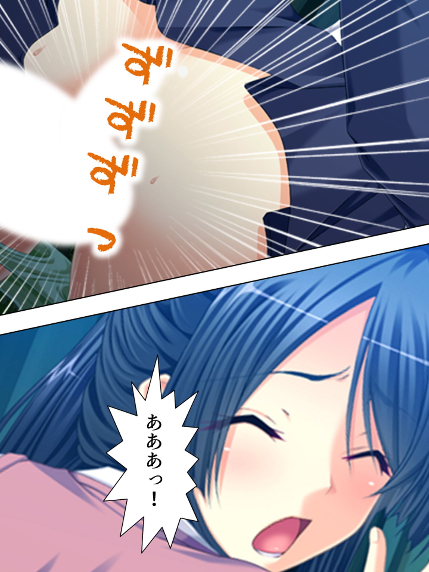 サンプル画像1:淫乱母の英才教育。見知らぬ男に開発されゆく処女JK 下巻(悶々堂) [d_163765]