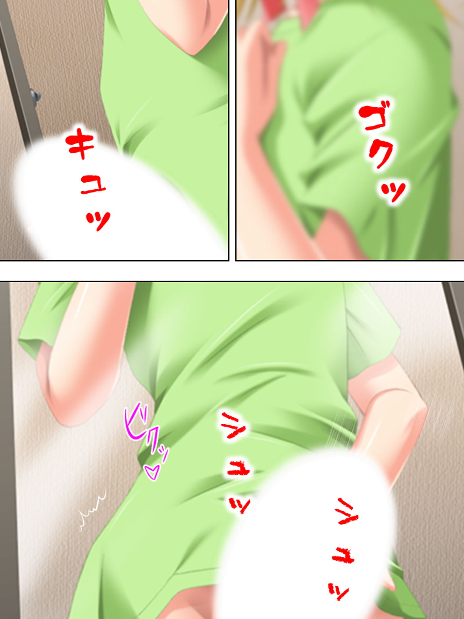 サンプル画像5:女子校ハプニング！油断しすぎの女子たちに僕はもう… 1巻(悶々堂) [d_163871]