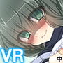 ヤンデレ姉妹と現実でエロゲーのような生活を! 中 d_163914のパッケージ画像 ヤンデレ姉妹と現実でエロゲーのような生活を! 中 d_163914のパッケージ画像