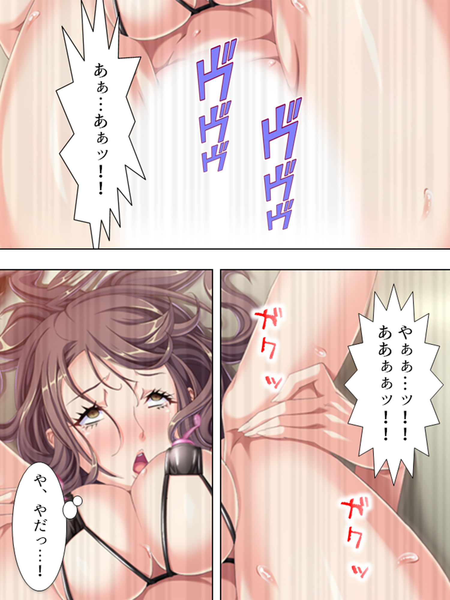 サンプル画像6:私はその日、見知らぬ男達に捕まって犯されました 下巻(悶々堂) [d_163915]