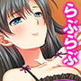 初心な妻をエッチに仕込む、童貞夫への必修アドバイス 1巻 d_163996のパッケージ画像 初心な妻をエッチに仕込む、童貞夫への必修アドバイス 1巻 d_163996のパッケージ画像