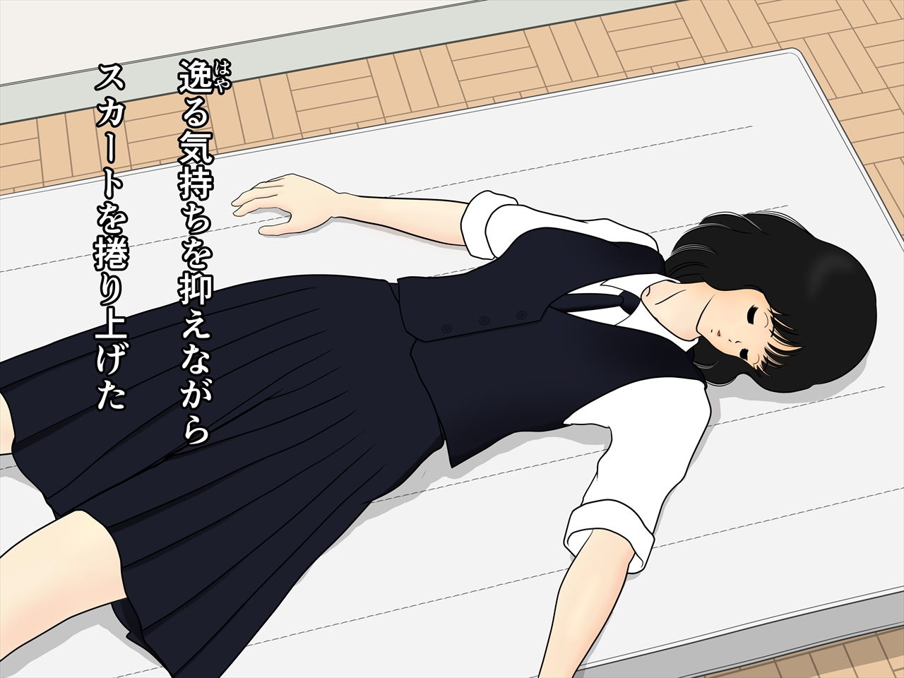 サンプル画像1:Mi73:昏睡姦(欧州 蓮) [d_164017]