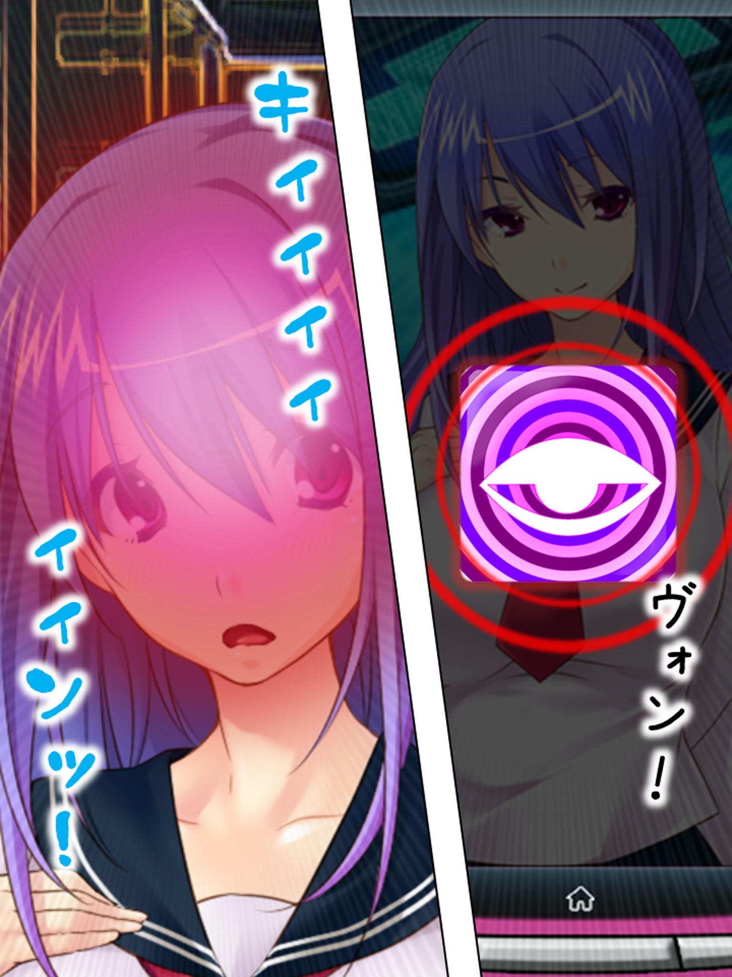 サンプル画像2:父の女達に催眠かけて俺の精子をぶちまけ孕ませてやる 6巻(アロマコミック) [d_164396]